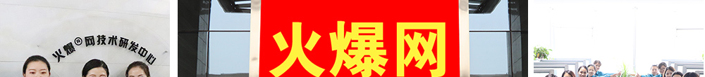 圖說11年