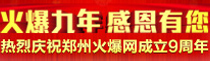 𱬾꣬ж