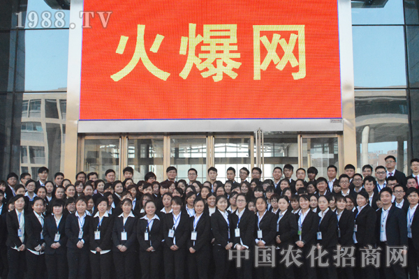 因為有夢 所以敢想