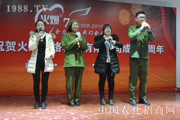 贏了一起狂,輸了一起扛