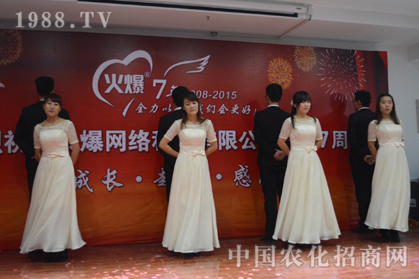 奔跑吧 2015