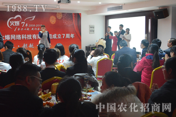 成就自己,先成就團隊!