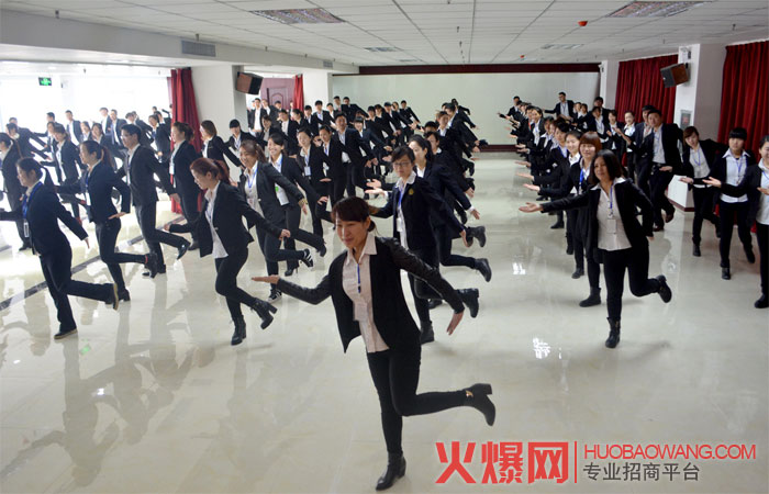 火爆網(wǎng)