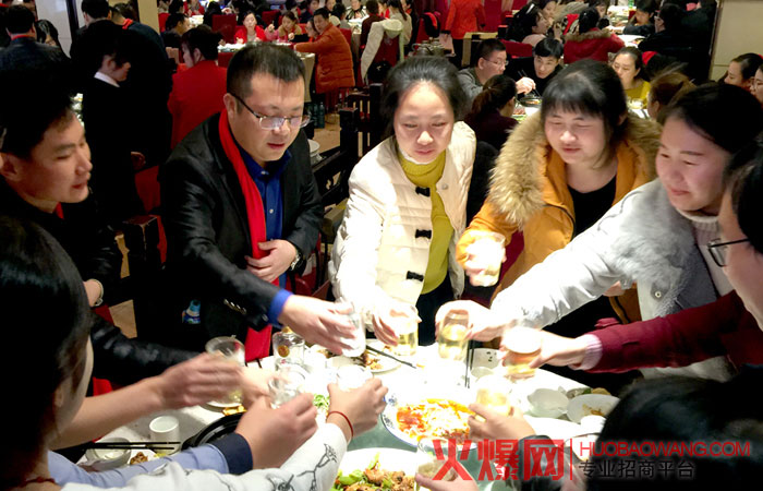 火爆網(wǎng)